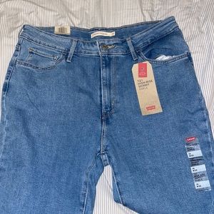 NWT Levi’s - High rise Skinny Ankle Jeans